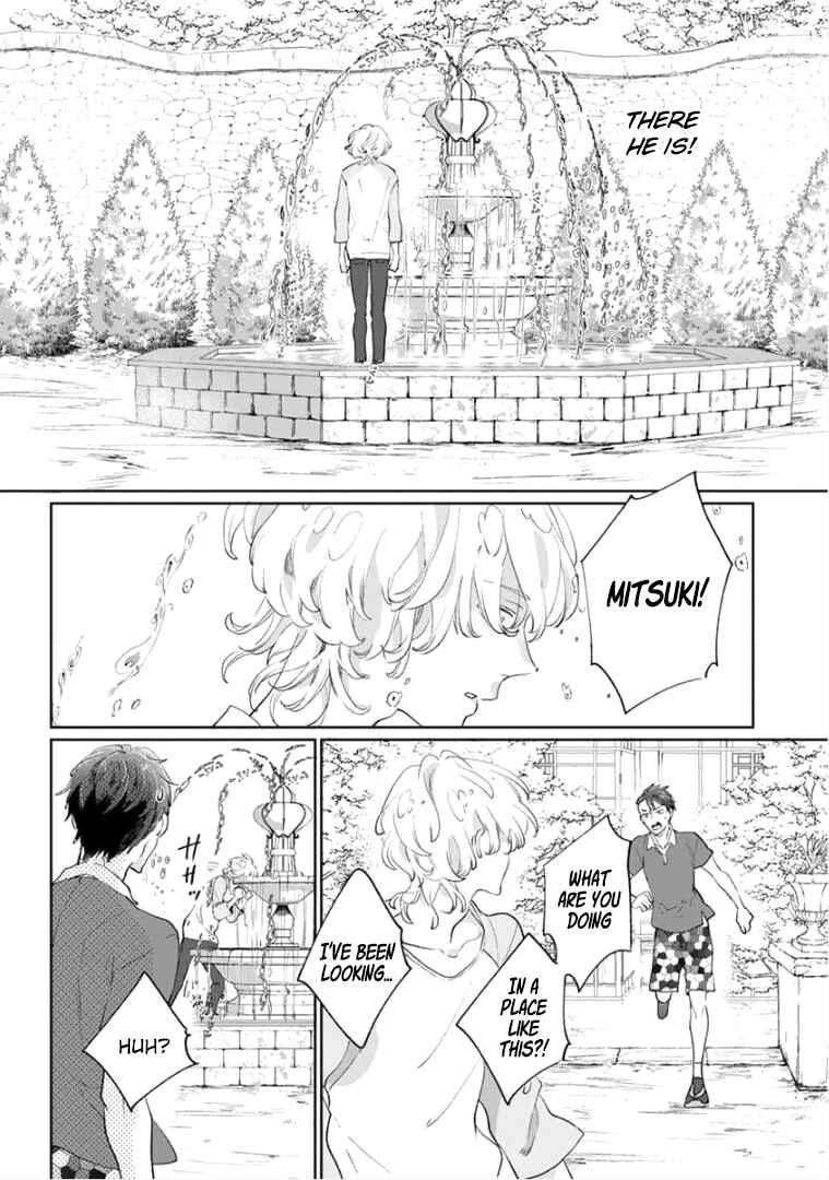 Page 22 Chapter 3 Tsukiyo no Kurage wa Koi ni Naku