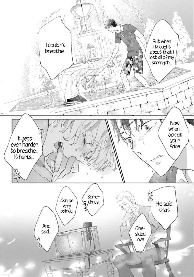 Page 26 Chapter 3 Tsukiyo no Kurage wa Koi ni Naku