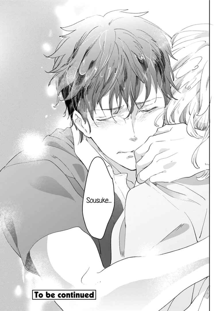 Page 31 Chapter 3 Tsukiyo no Kurage wa Koi ni Naku