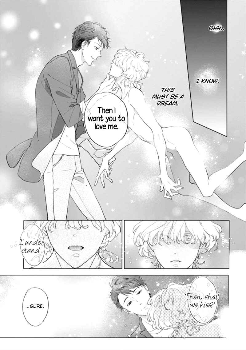 Page 12 Chapter 1 Tsukiyo no Kurage wa Koi ni Naku