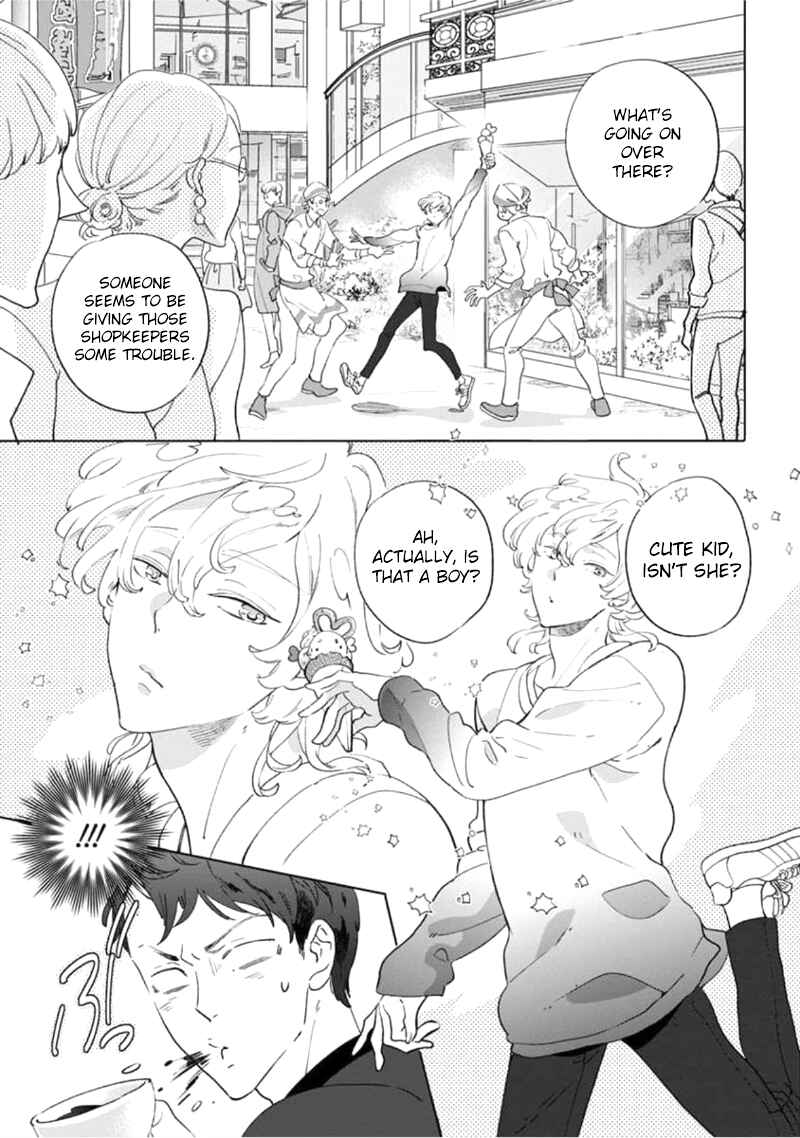 Page 21 Chapter 1 Tsukiyo no Kurage wa Koi ni Naku