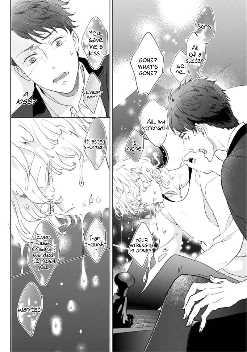 Page 26 Chapter 1 Tsukiyo no Kurage wa Koi ni Naku