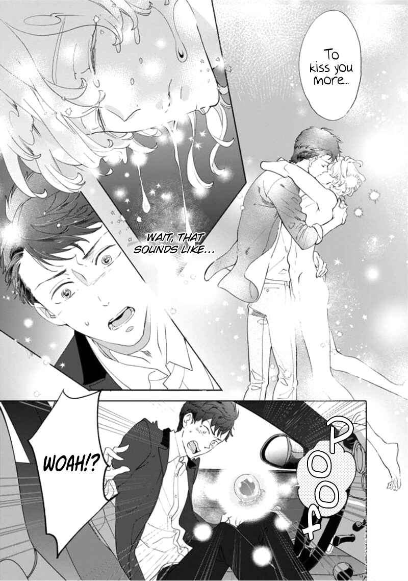 Page 27 Chapter 1 Tsukiyo no Kurage wa Koi ni Naku