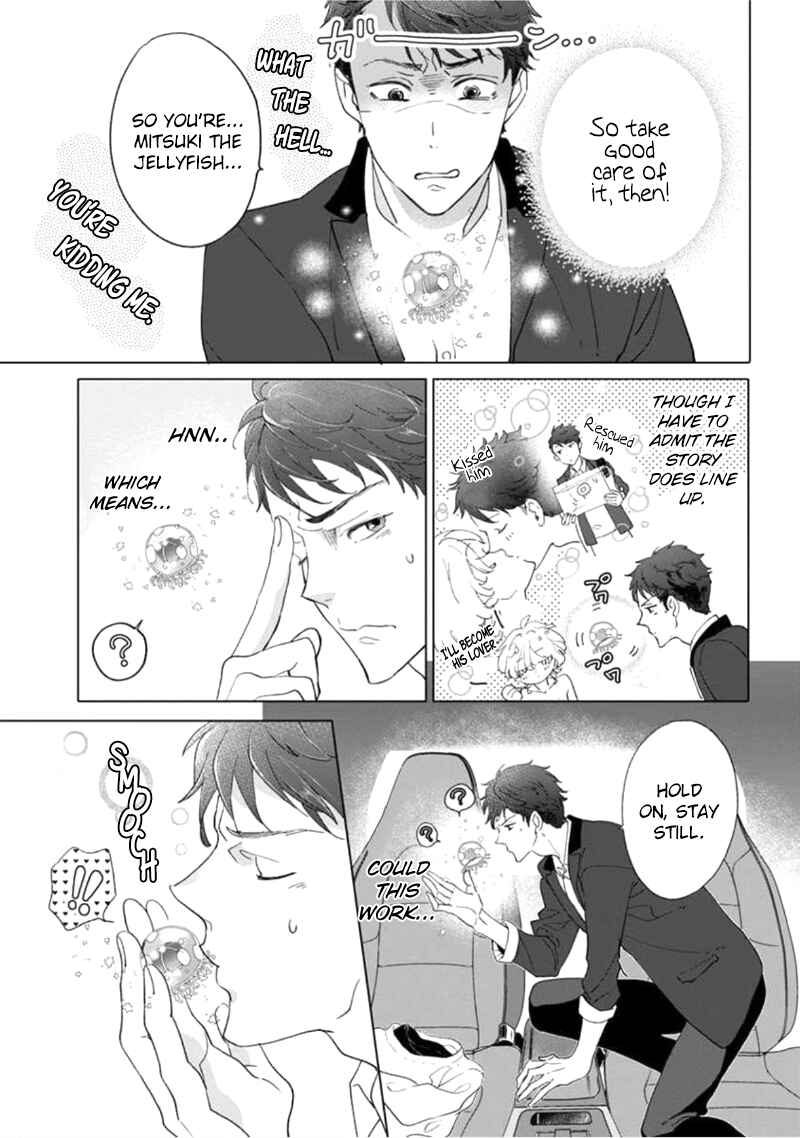 Page 29 Chapter 1 Tsukiyo no Kurage wa Koi ni Naku
