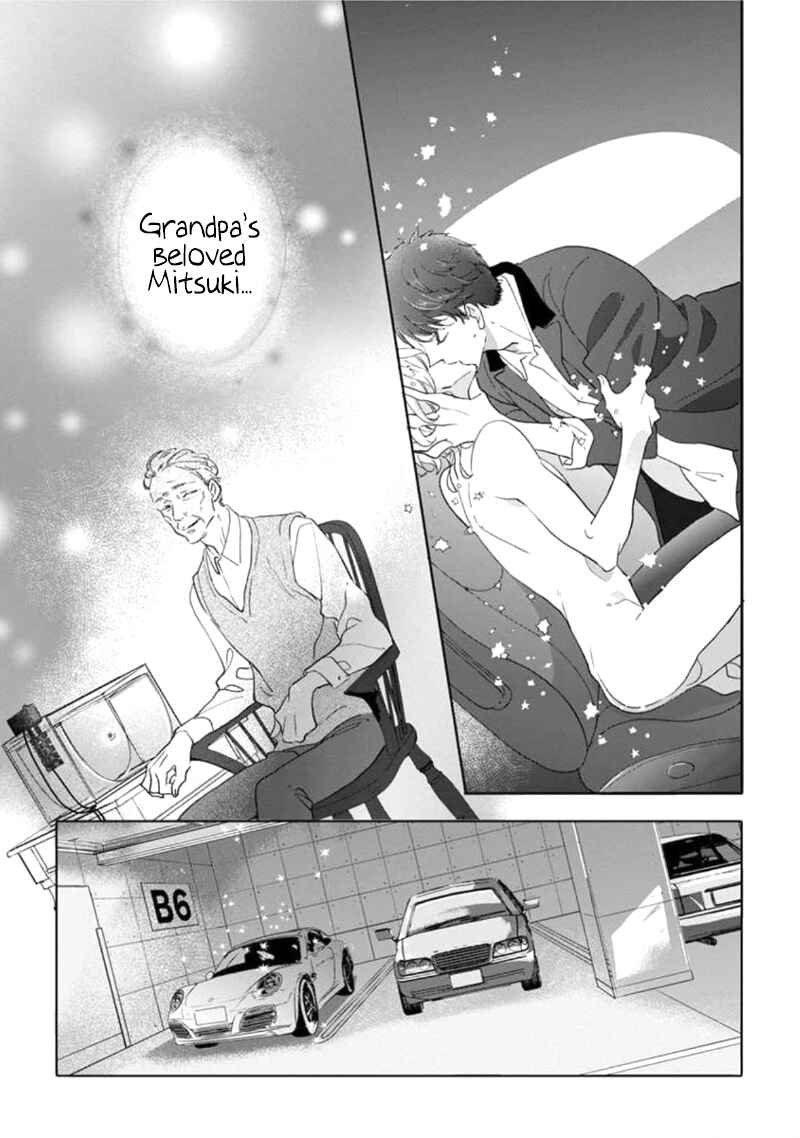Page 32 Chapter 1 Tsukiyo no Kurage wa Koi ni Naku