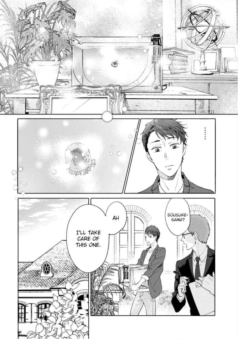 Page 7 Chapter 1 Tsukiyo no Kurage wa Koi ni Naku