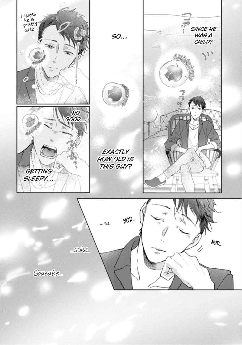 Page 9 Chapter 1 Tsukiyo no Kurage wa Koi ni Naku