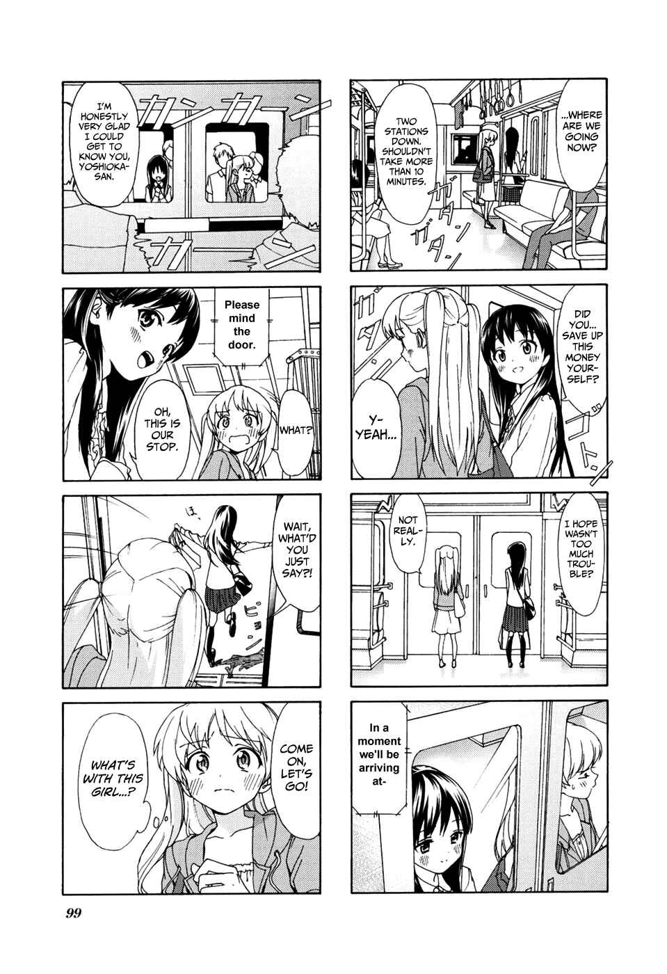 Page 6 Chapter 11 Aquarium