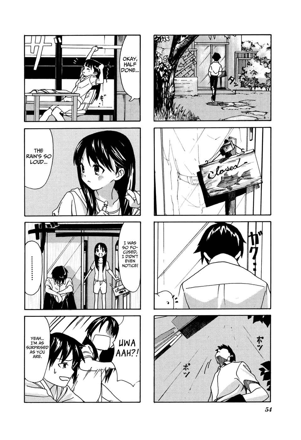 Page 6 Chapter 6 Aquarium