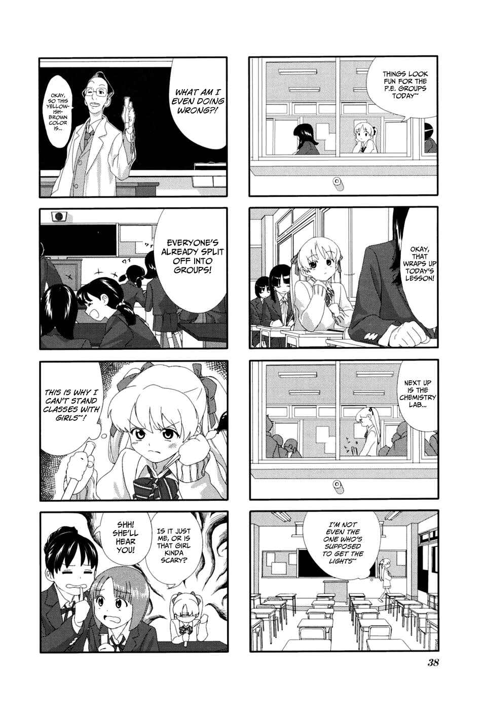 Page 6 Chapter 4 Aquarium