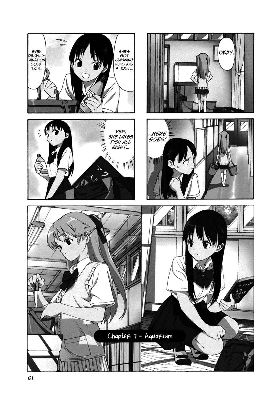 Page 2 Chapter 7 Aquarium