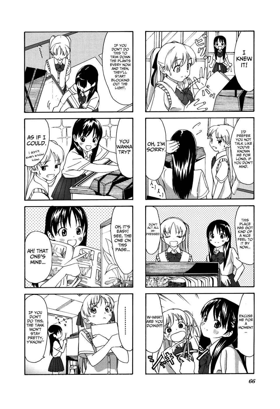 Page 7 Chapter 7 Aquarium