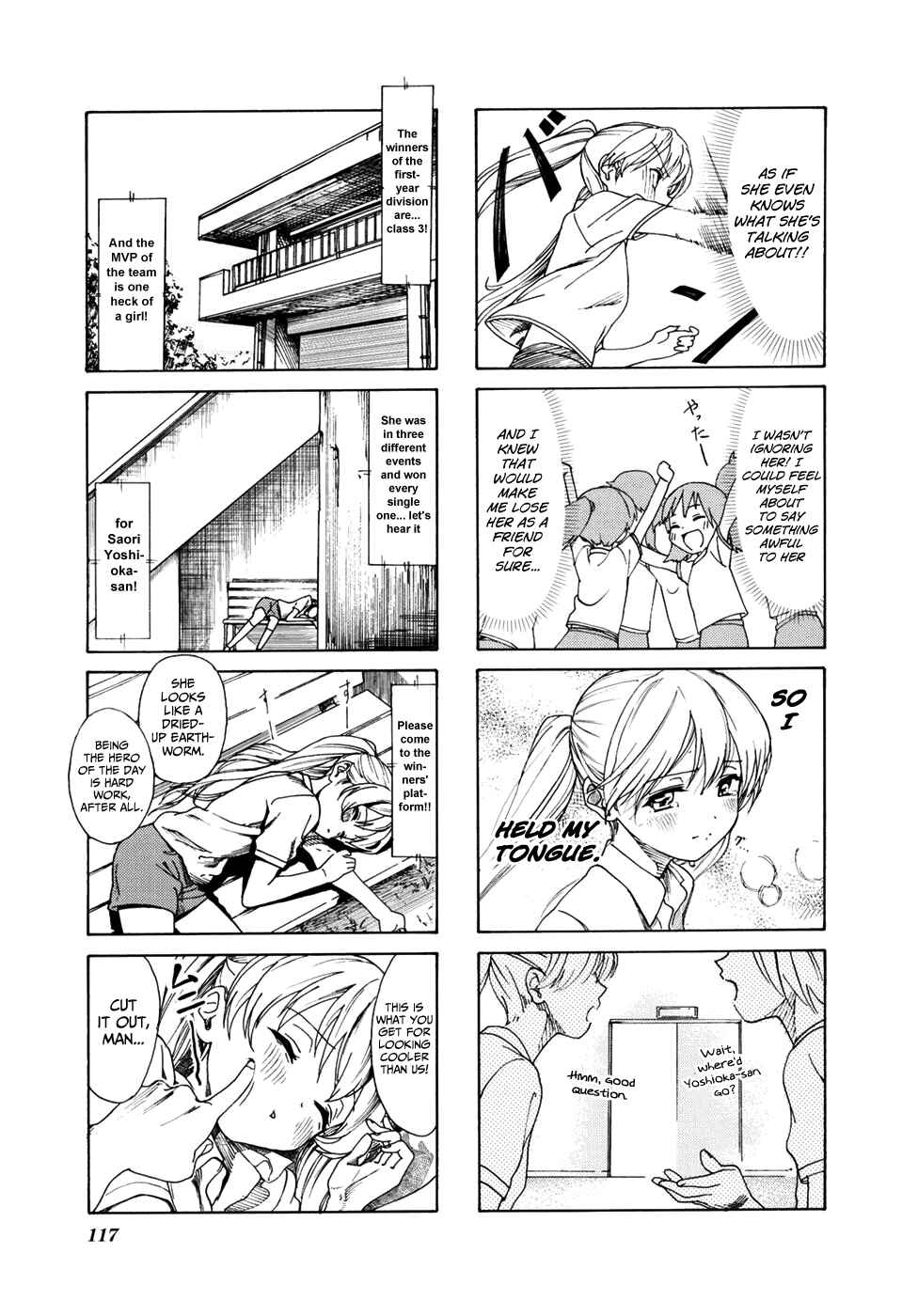 Page 8 Chapter 13 Aquarium