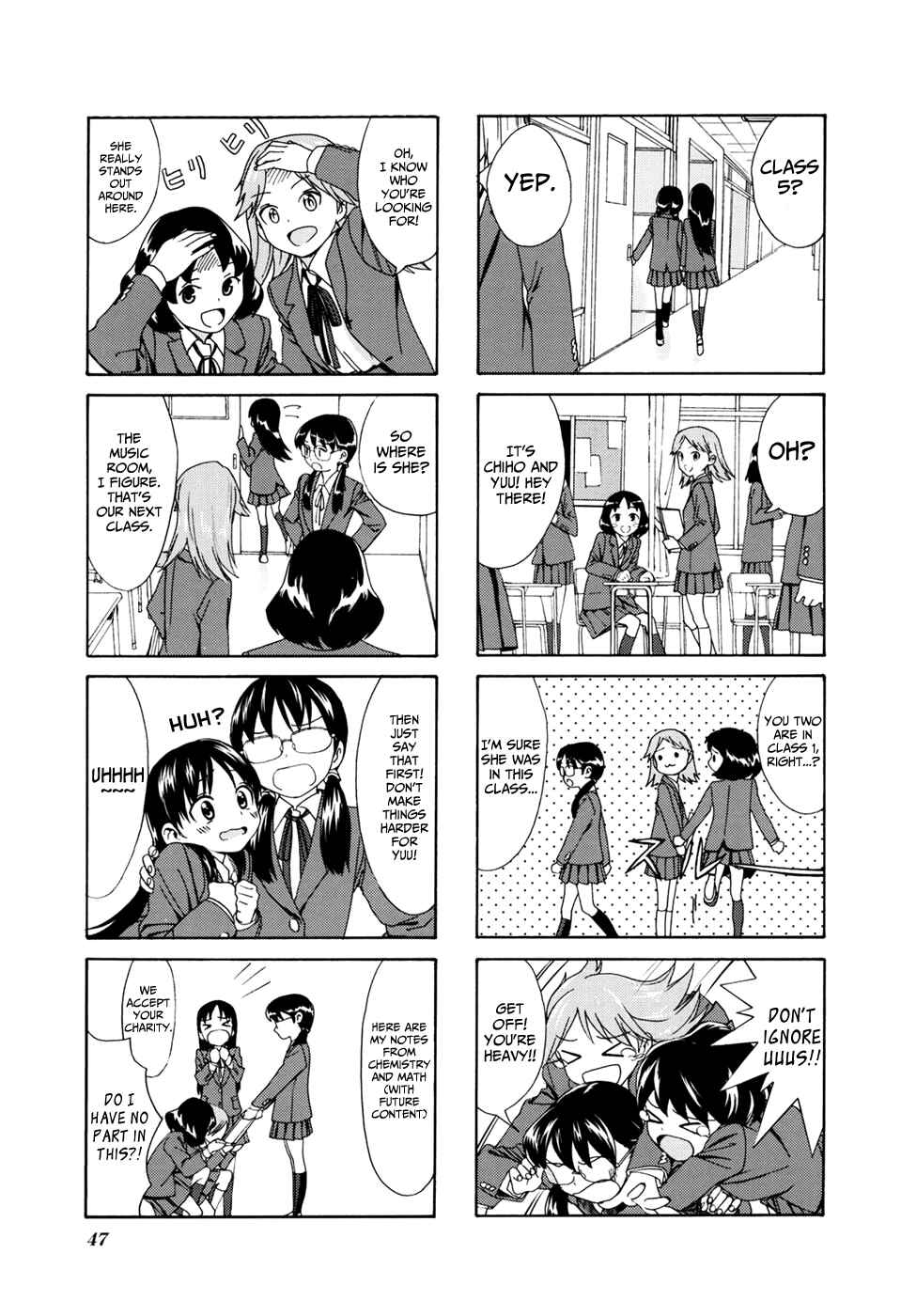 Page 7 Chapter 5 Aquarium