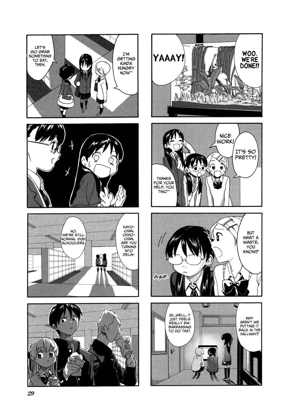 Page 7 Chapter 3 Aquarium