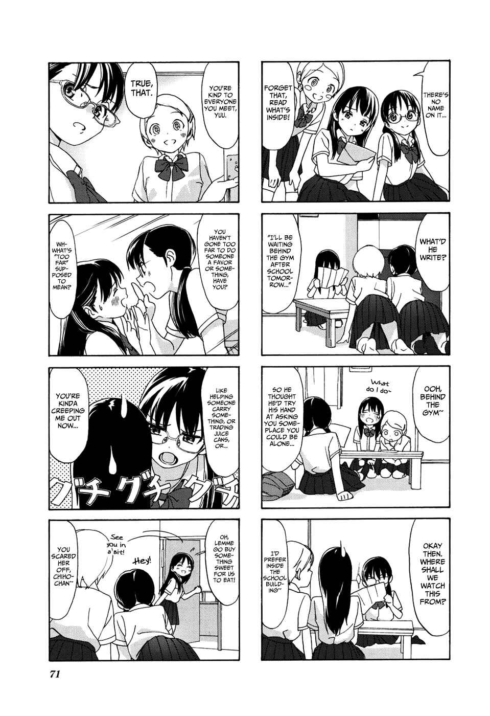 Page 4 Chapter 8 Aquarium