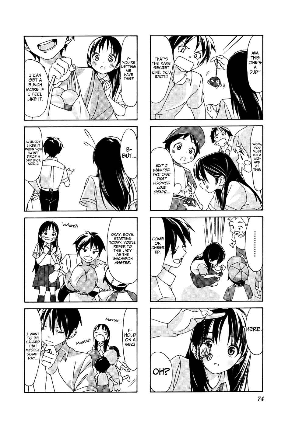 Page 7 Chapter 8 Aquarium