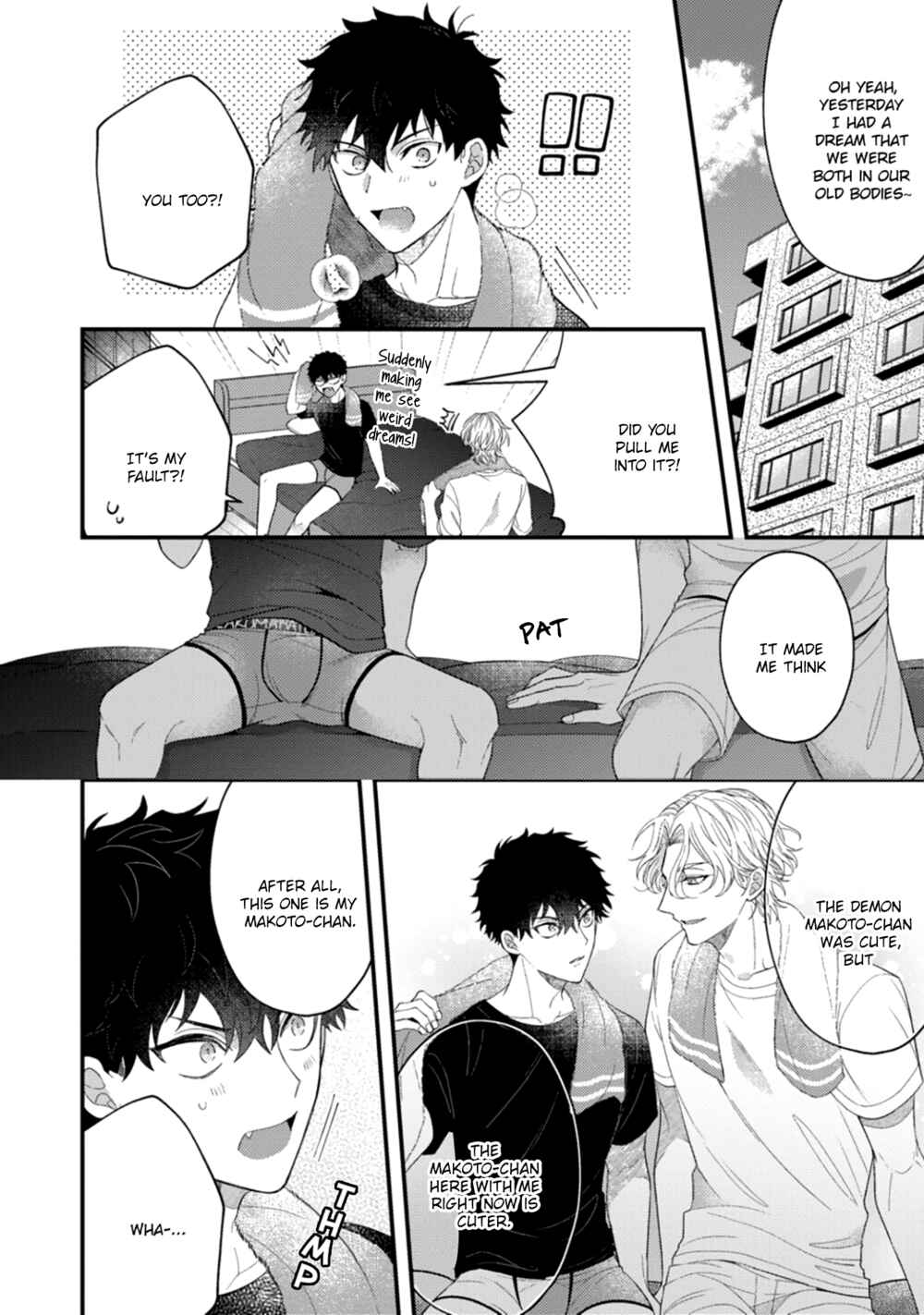 Page 19 Chapter 5.5 Akuma ha Tengoku ni Ikitakunai!