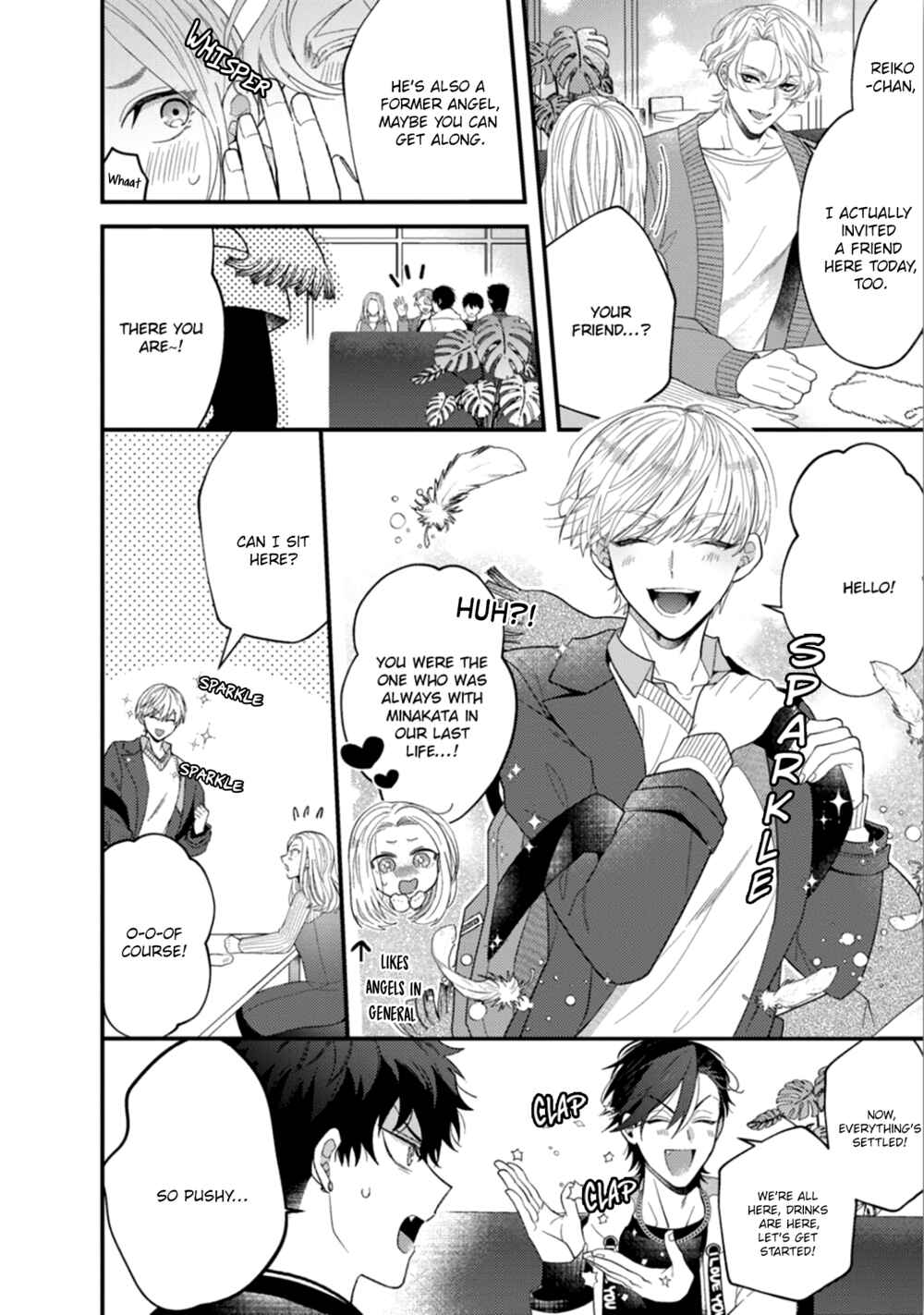 Page 5 Chapter 5.5 Akuma ha Tengoku ni Ikitakunai!