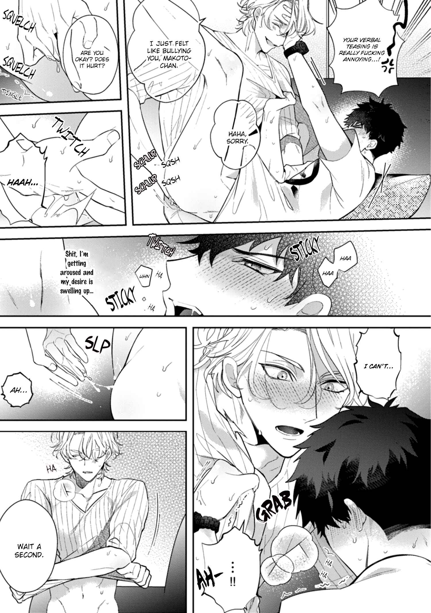 Page 23 Chapter 3 Akuma ha Tengoku ni Ikitakunai!