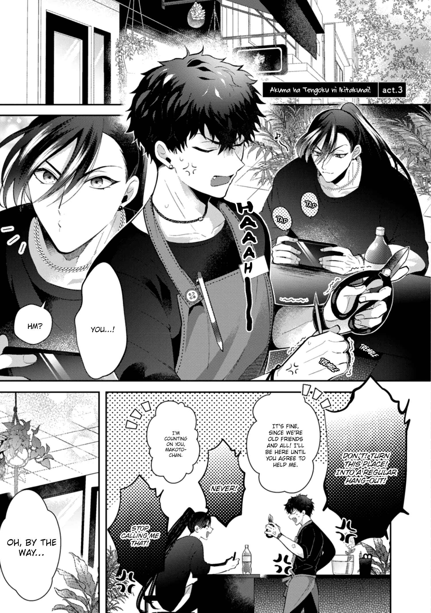 Page 5 Chapter 3 Akuma ha Tengoku ni Ikitakunai!