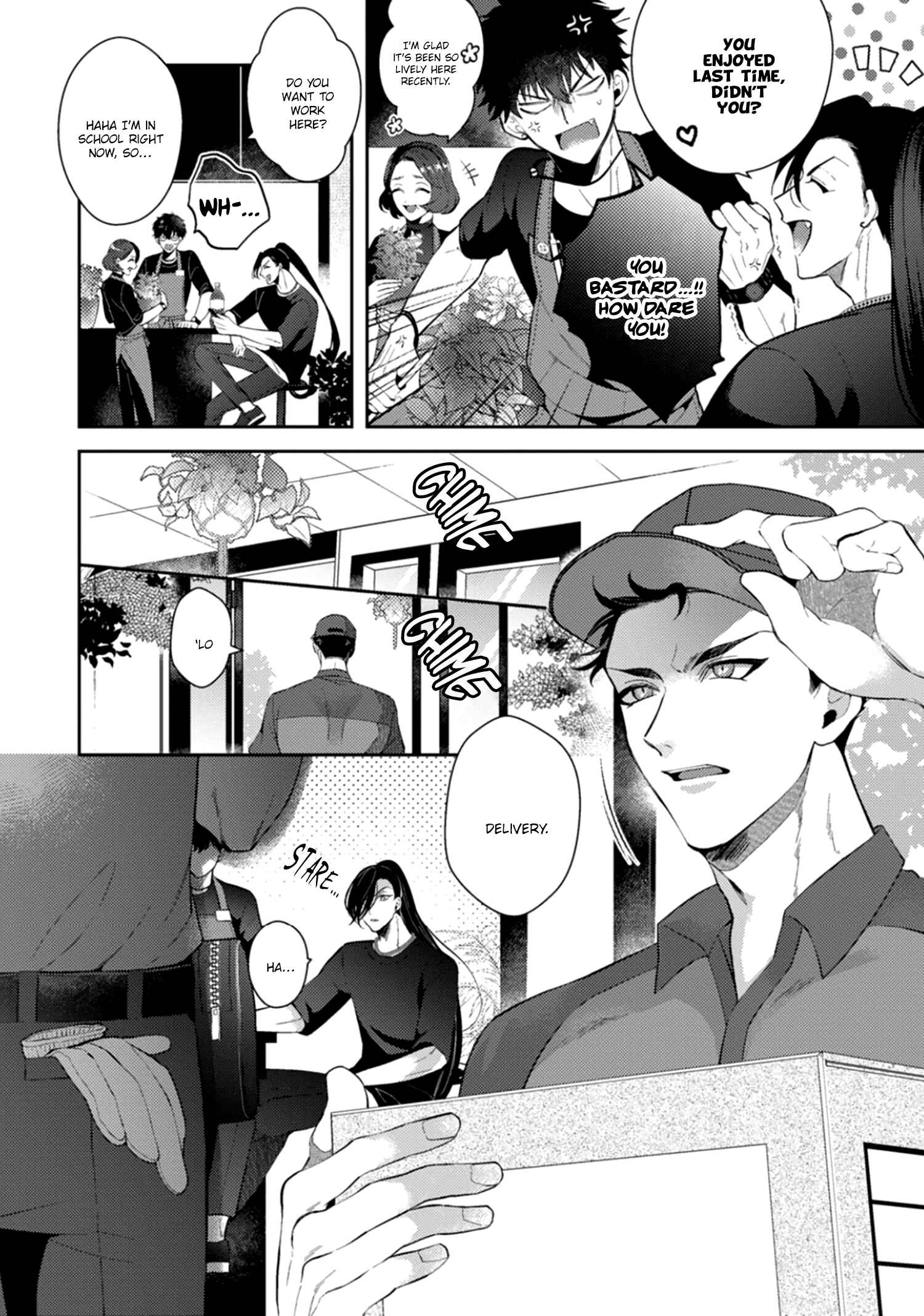 Page 6 Chapter 3 Akuma ha Tengoku ni Ikitakunai!