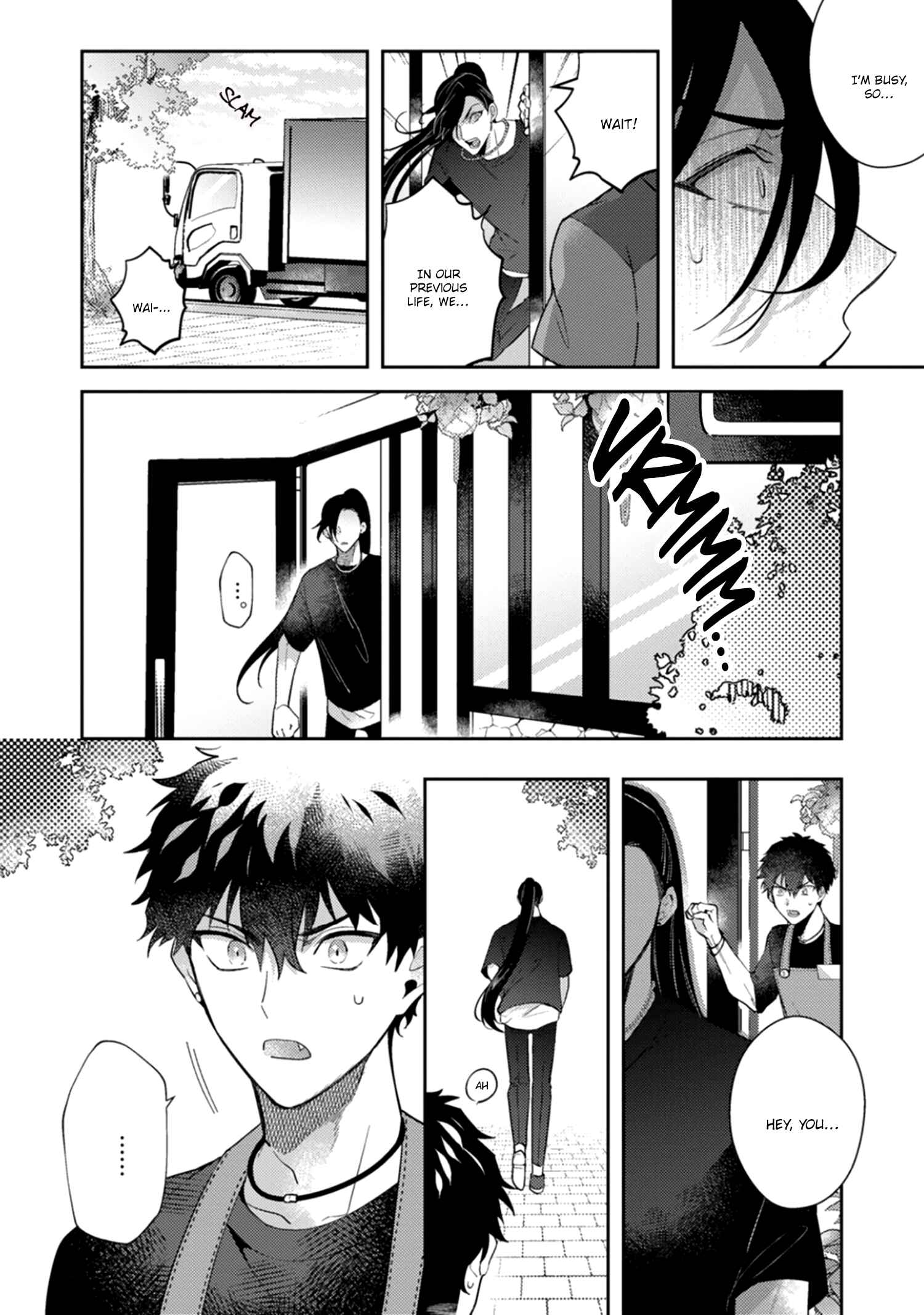 Page 8 Chapter 3 Akuma ha Tengoku ni Ikitakunai!