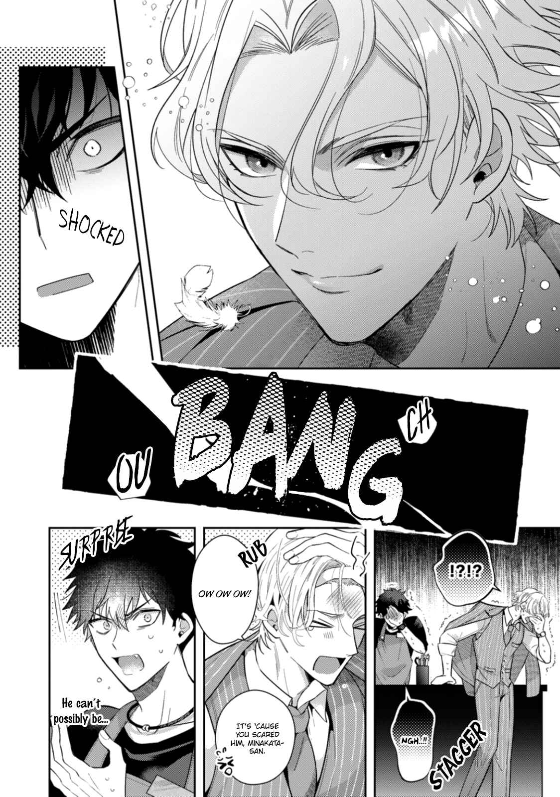Page 17 Chapter 1 Akuma ha Tengoku ni Ikitakunai!