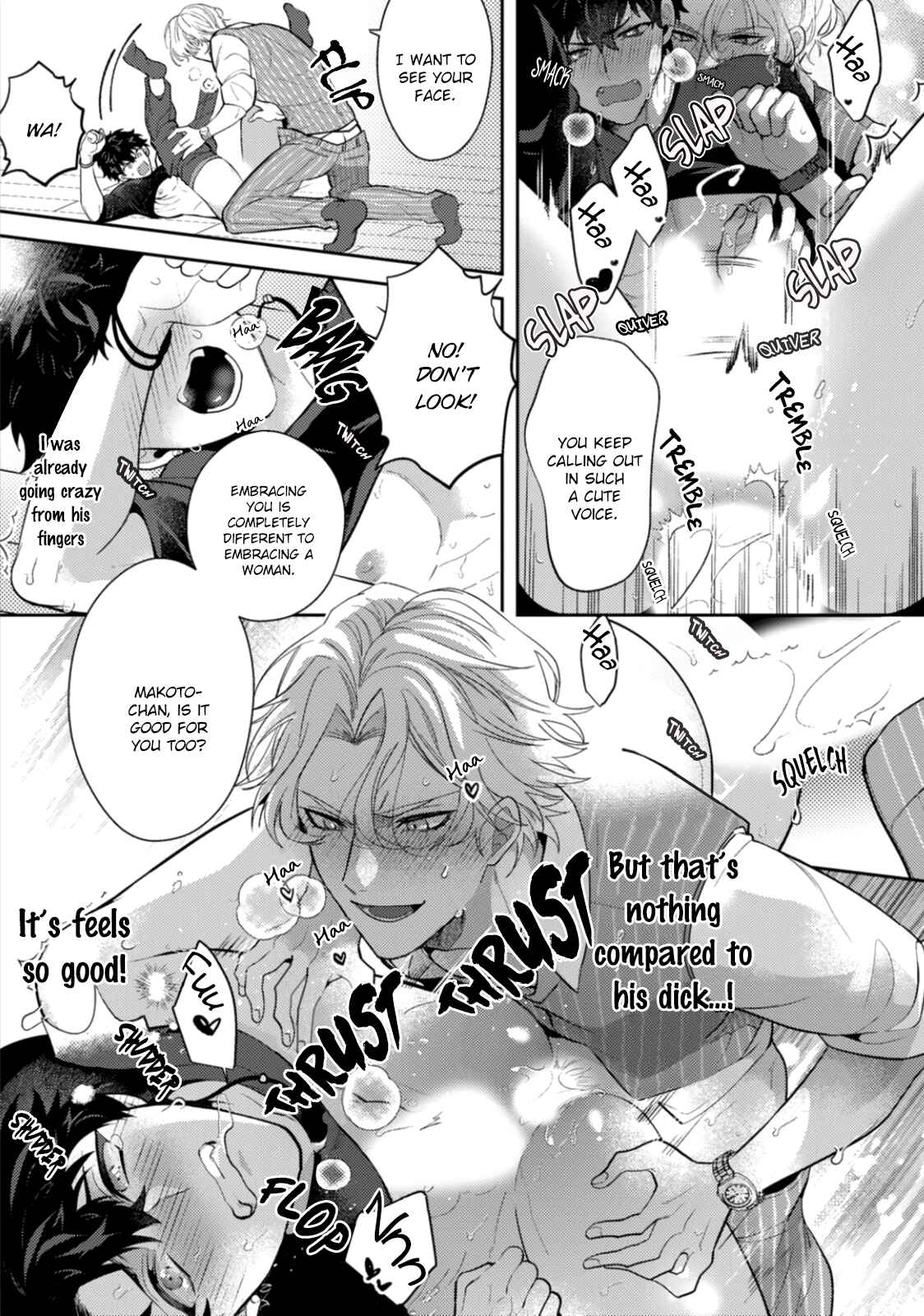 Page 34 Chapter 1 Akuma ha Tengoku ni Ikitakunai!