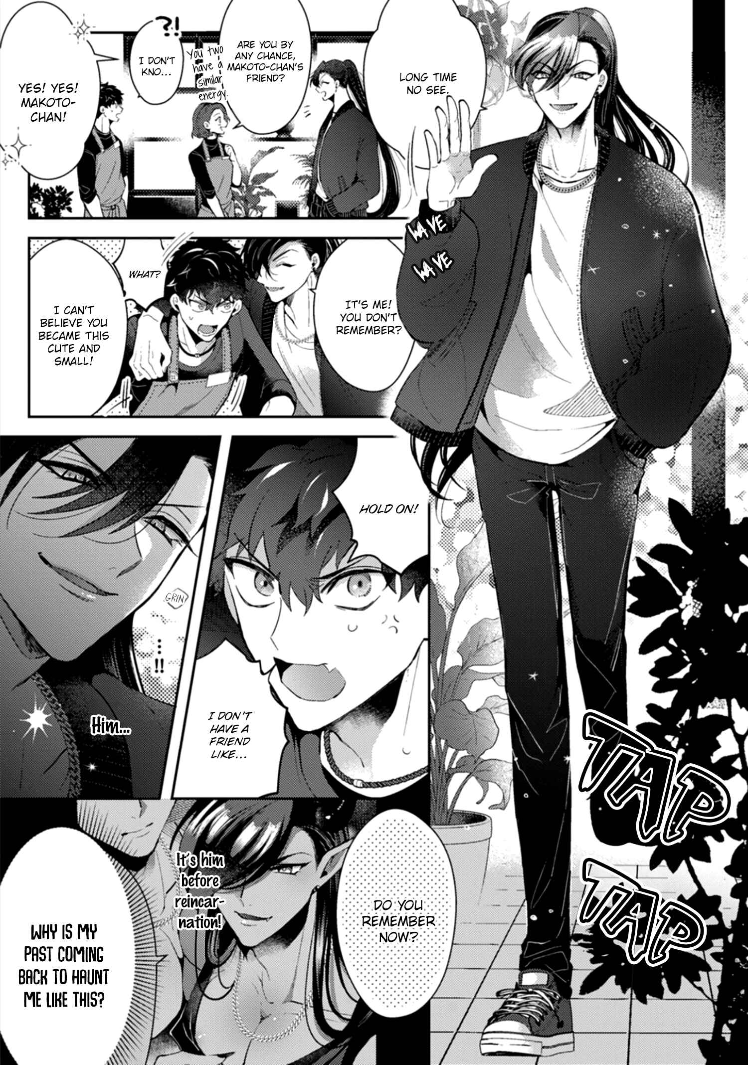 Page 11 Chapter 2 Akuma ha Tengoku ni Ikitakunai!