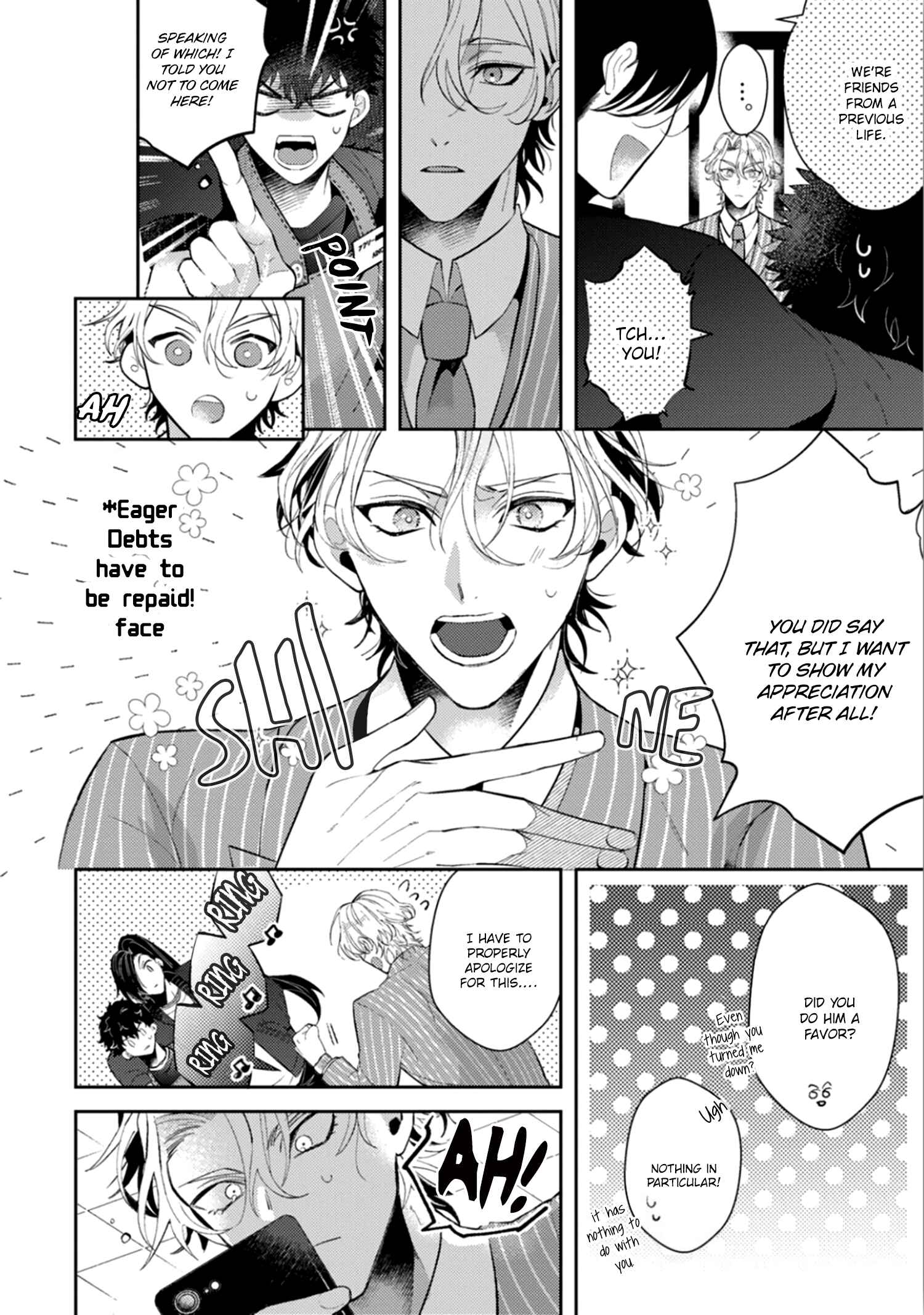 Page 14 Chapter 2 Akuma ha Tengoku ni Ikitakunai!