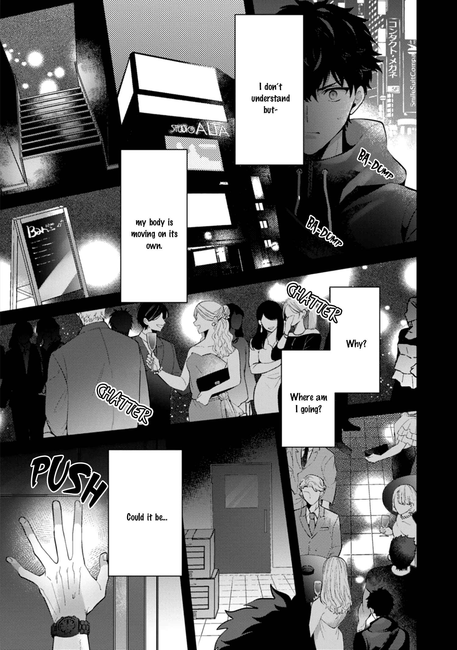 Page 17 Chapter 2 Akuma ha Tengoku ni Ikitakunai!