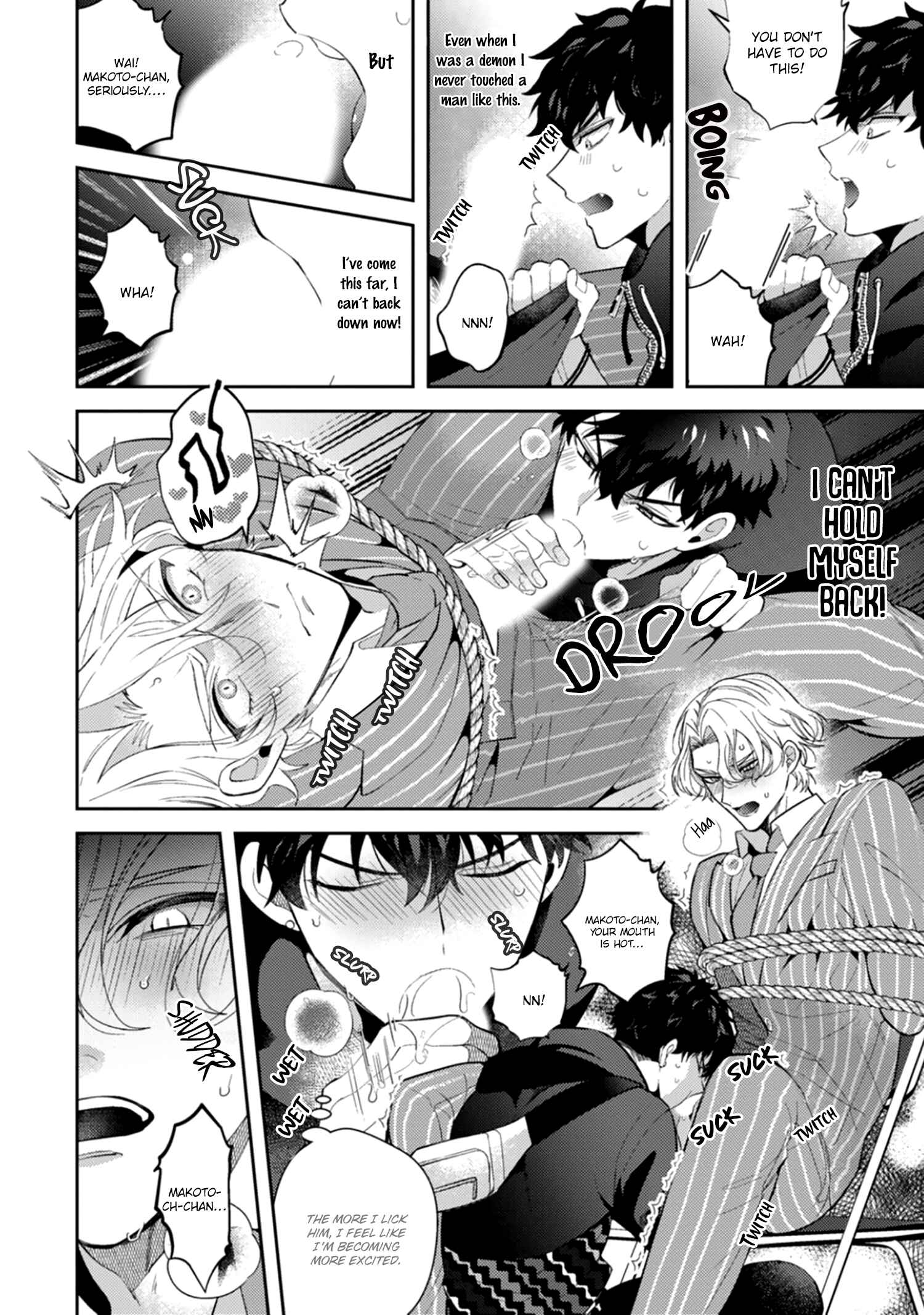Page 24 Chapter 2 Akuma ha Tengoku ni Ikitakunai!
