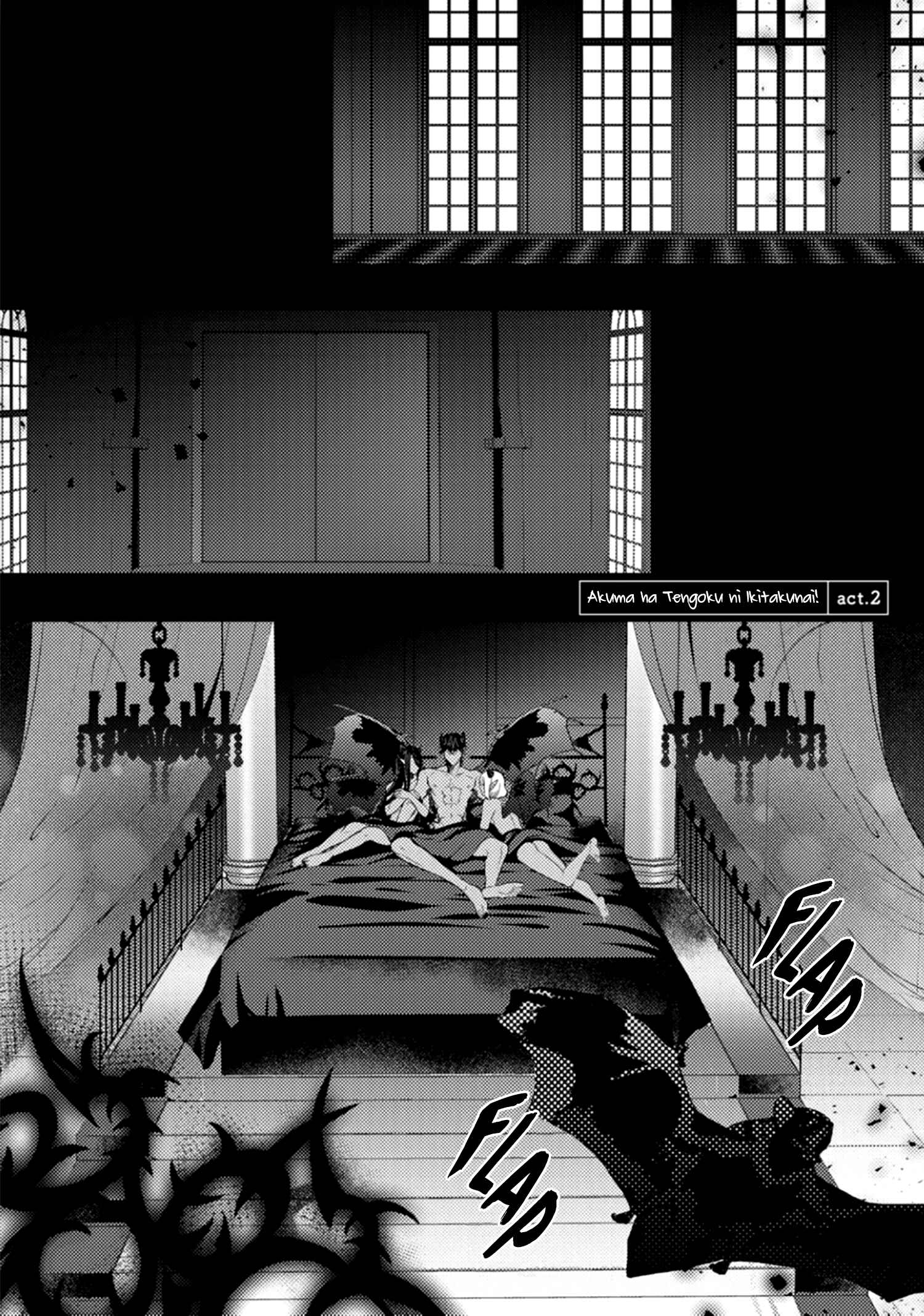 Page 5 Chapter 2 Akuma ha Tengoku ni Ikitakunai!