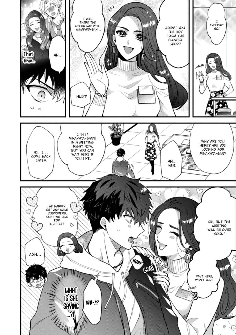 Page 10 Chapter 4 Akuma ha Tengoku ni Ikitakunai!