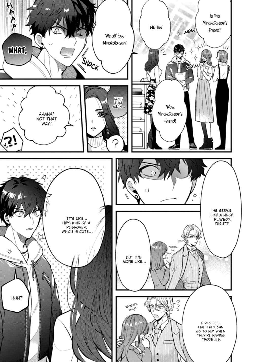 Page 11 Chapter 4 Akuma ha Tengoku ni Ikitakunai!