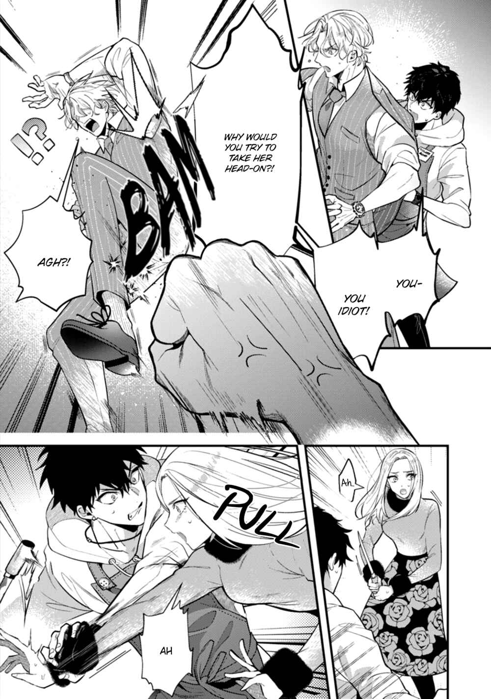 Page 17 Chapter 4 Akuma ha Tengoku ni Ikitakunai!