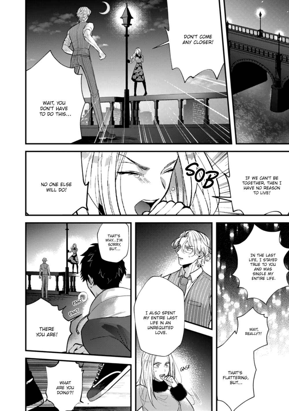 Page 22 Chapter 4 Akuma ha Tengoku ni Ikitakunai!
