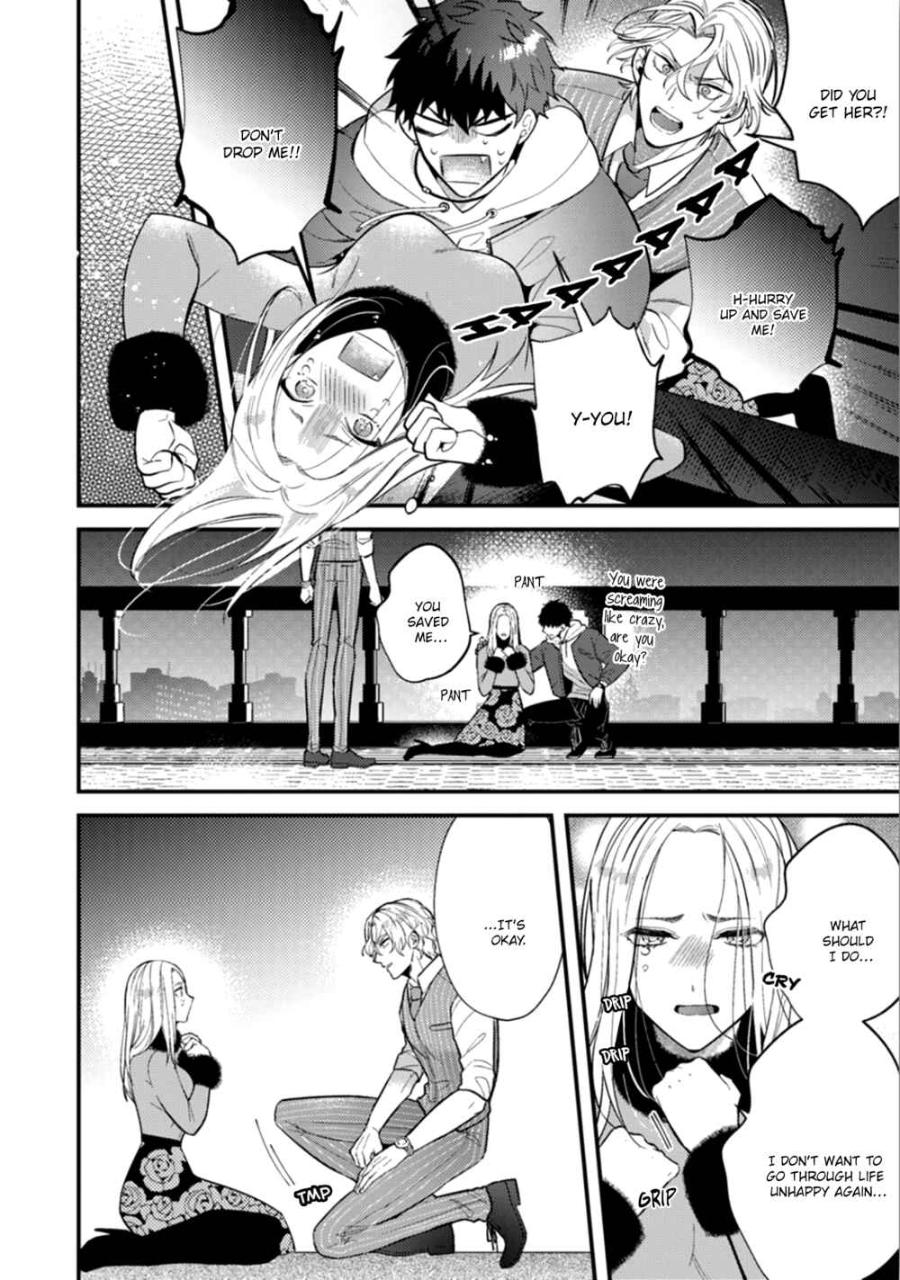Page 24 Chapter 4 Akuma ha Tengoku ni Ikitakunai!