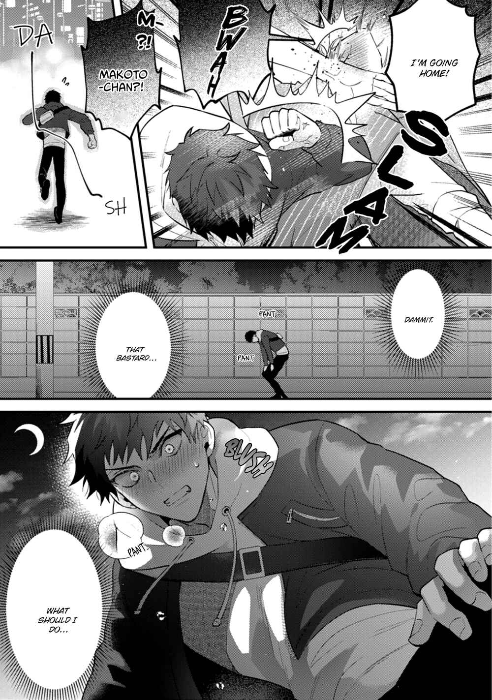 Page 29 Chapter 4 Akuma ha Tengoku ni Ikitakunai!
