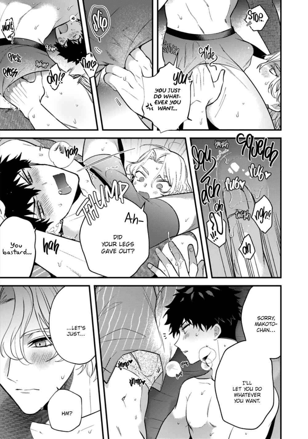 Page 20 Chapter 5 Akuma ha Tengoku ni Ikitakunai!