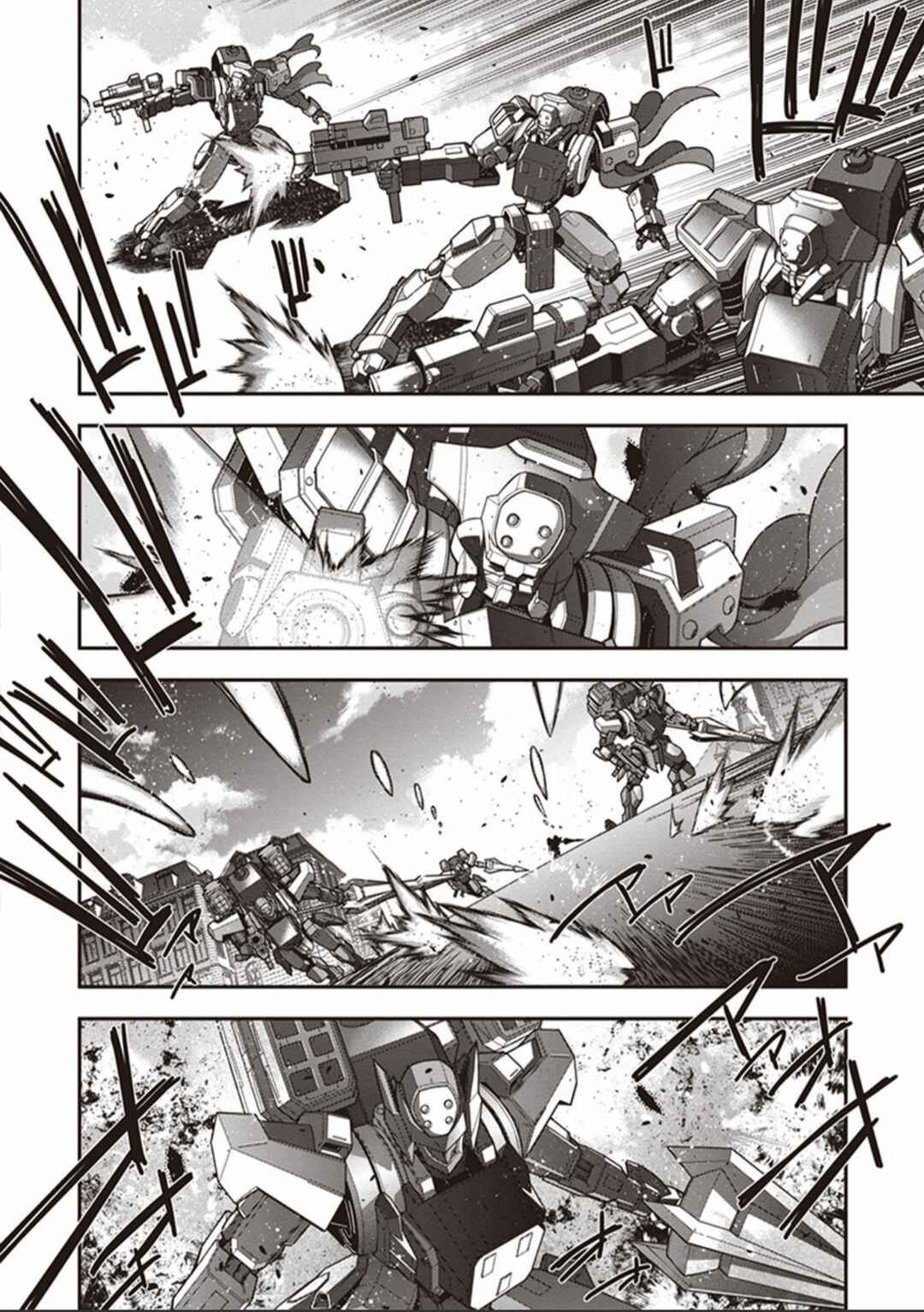 Page 2 Chapter 2 Code Geass: Oz the Reflection O2