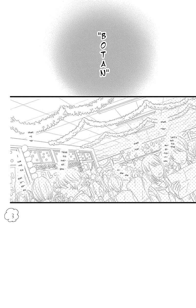 Page 2 Chapter 21 Taihen Yoku Dekimashita.