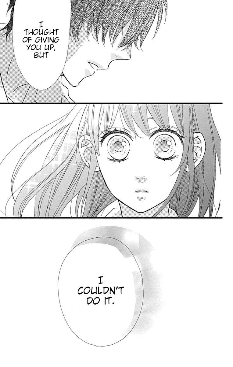 Page 21 Chapter 21 Taihen Yoku Dekimashita.