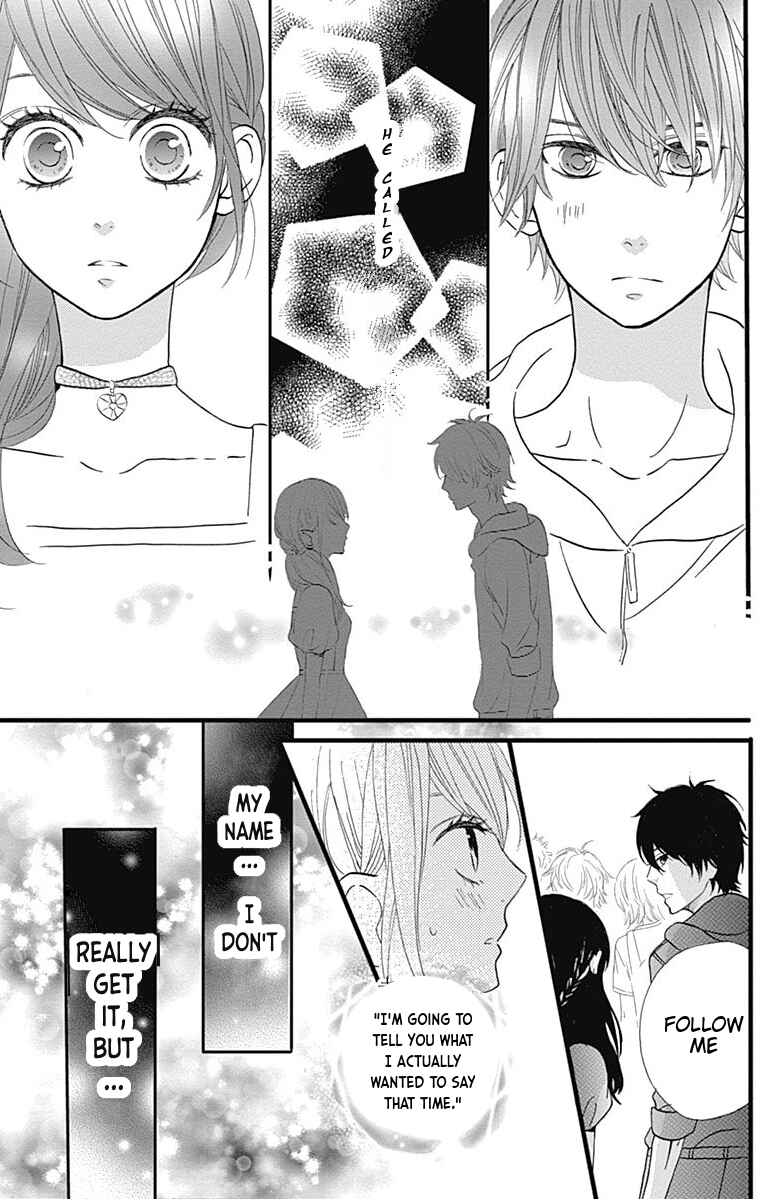 Page 3 Chapter 21 Taihen Yoku Dekimashita.
