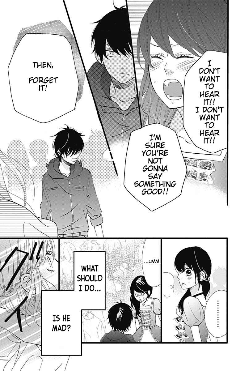 Page 5 Chapter 21 Taihen Yoku Dekimashita.