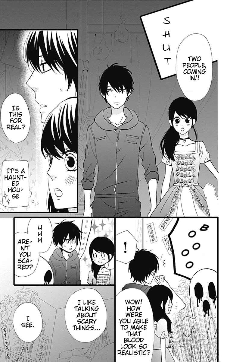 Page 7 Chapter 21 Taihen Yoku Dekimashita.