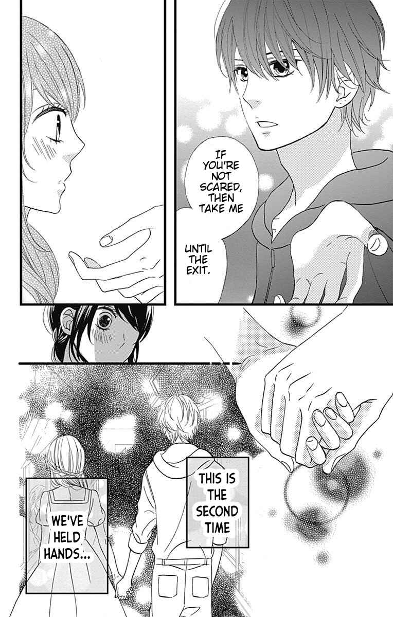 Page 8 Chapter 21 Taihen Yoku Dekimashita.