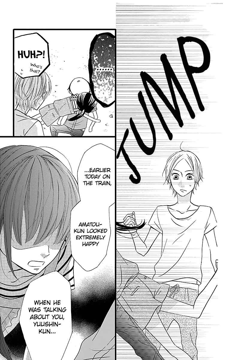 Page 12 Chapter 11 Taihen Yoku Dekimashita.