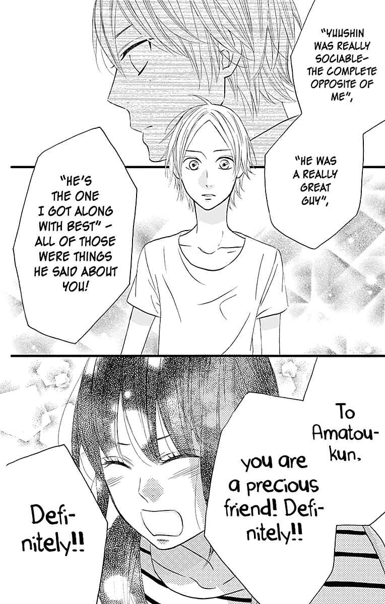 Page 13 Chapter 11 Taihen Yoku Dekimashita.